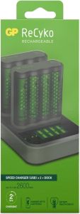 GP Batterijlader USB 2H met 4x2600mA AA batterij + 2xDock