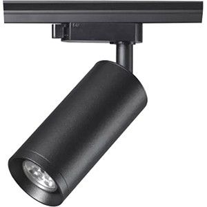 Railspot 3-fase met GU10 fitting zwart