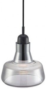 Hanglamp GU10 Chrystie smoke 17cm