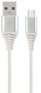 USB-C laadkabel 2m omvlochten zilver - wit