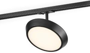 Link Railspot 1-fase Diskie 20cm 7,3W 3000K zwart