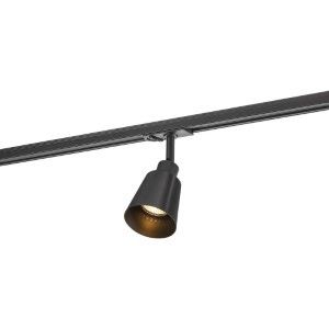 Link Railspot 1-fase Koniekel GU10 zwartglas