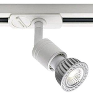 Link Railspot 1-fase Froya GU10 wit