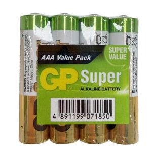 GP Super Alkaline toonbankdisplay 24x AAA seal(4) - Afbeelding 2