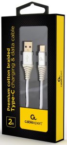 USB-C laadkabel 2m omvlochten zilver - wit - Afbeelding 2