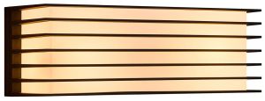 Wandlamp Fluctus zwart 2xE27 28cm IP44
