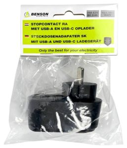 USB + USB-C lader met randaarde adapter 17W zwart - Afbeelding 2
